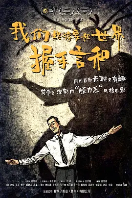 成人网在线视频