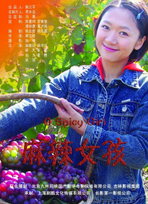 久久九九热