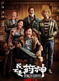 动漫撕开内衣